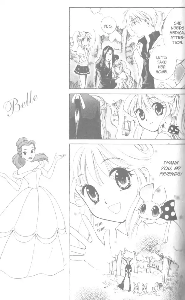 Kirara Princess Chapter 4 7